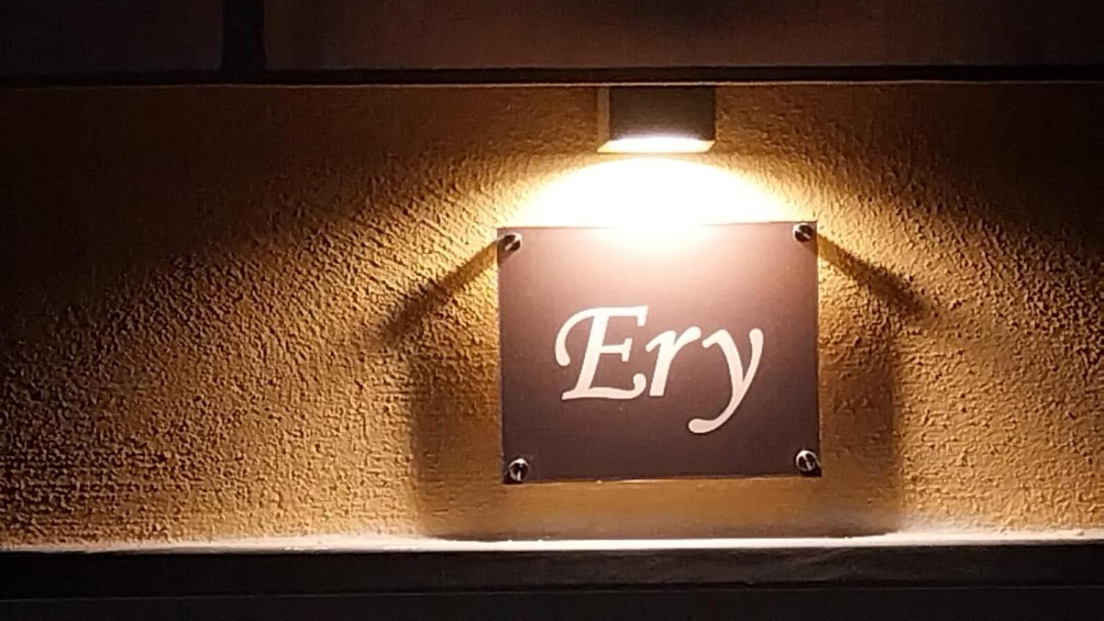 那不勒斯 Alery酒店 外观 照片